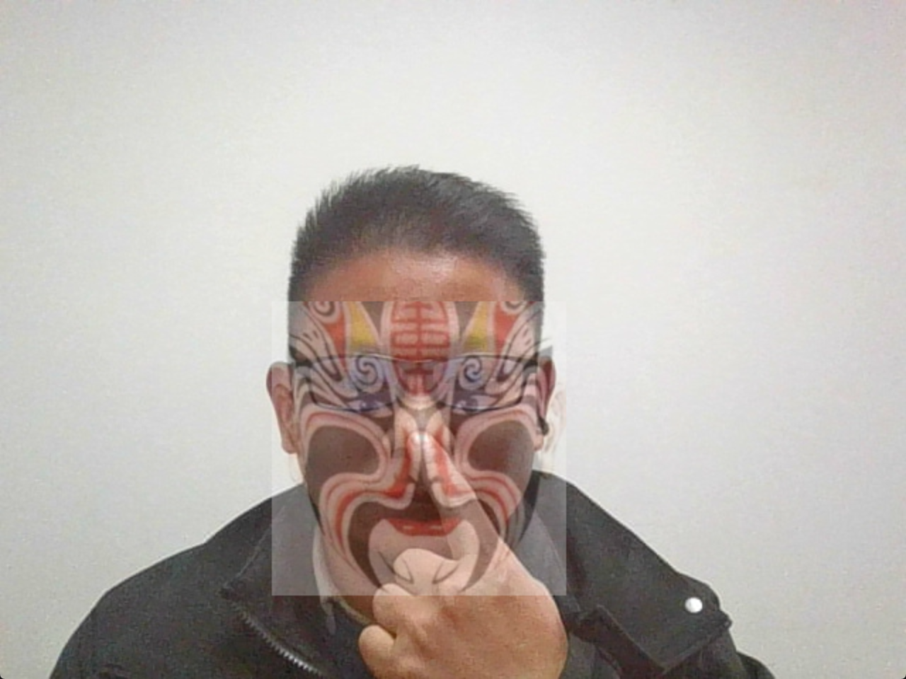 Face Mask Application