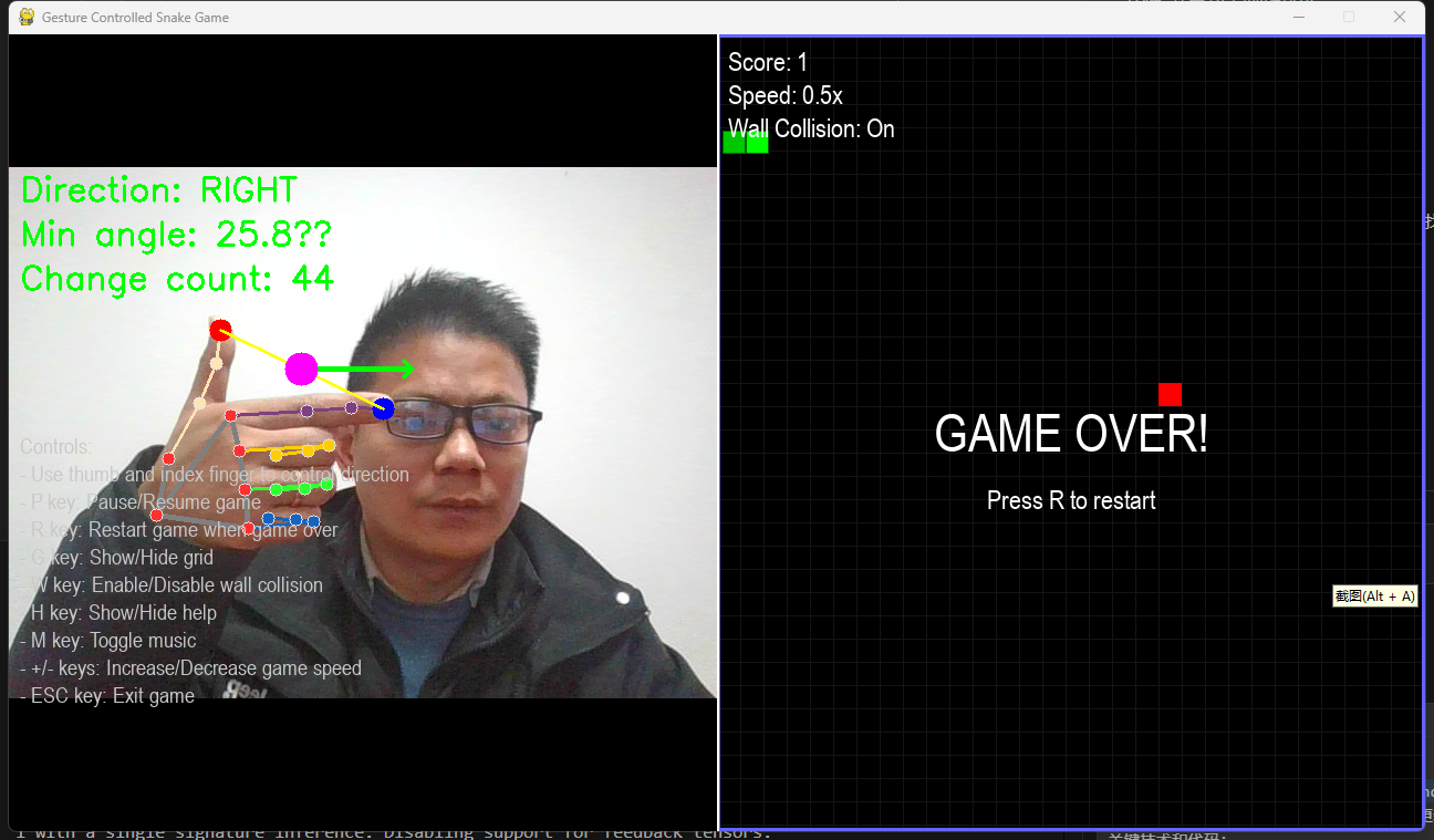 Gesture Snake Game