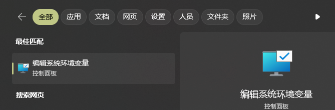 1690639362353.png