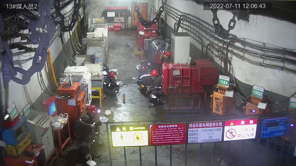RK3588 YOLOv5 RKNN 推理检测结果